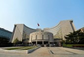 央妈送上一份5020亿元的“麻辣粉”，透露出什么信号？